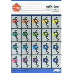 GP51 milk tea/���R�뎡 ���������u������n�j�J�~!�v�e�[�}