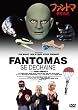 �t�@���g�} �d���Ή� [DVD]