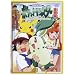 �|�P�b�g�����X�^�[����� ��1�W ��3�� [DVD]