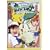 �|�P�b�g�����X�^�[����� ��1�W ��3�� [DVD]