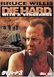 �_�C�E�n�[�h3 (2���g �v���~�A��) [DVD]