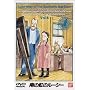 ��̓��̃��[�V�[(8) [DVD]