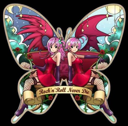  PCゲーム「キラ☆キラ カーテンコール」第二文芸部 2ndアルバム Rock’nRoll Never Die