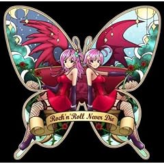 PC�Q�[���u�L�����L�� �J�[�e���R�[���v��񕶌|�� 2nd�A���o�� Rock�fnRoll Never Die