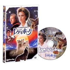 ���f�B�z�[�N [DVD]