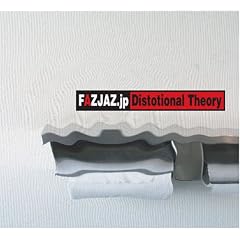 DISTORTIONAL THEORY