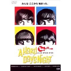 �n�[�h�E�f�C�Y�E�i�C�g [DVD]