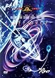 �X�y�[�X�o���p�C�A [DVD]