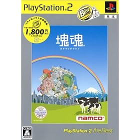 �� PlayStation 2 the Best
