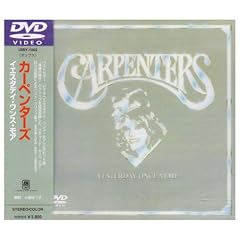 �C�G�X�^�f�C�E�����X�E���A [DVD]