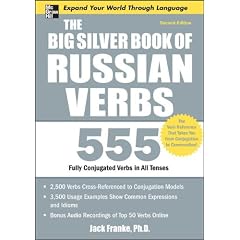 The Big Silver Book of Russian Verbs, 2nd Edition (Big Book Series)