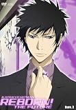 [DVD]ニーコ 家庭教師ヒットマンREBORN!未来編【3】 [DVD]