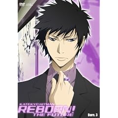 �ƒ닳�t�q�b�g�}��REBORN!�����ҁy3�z [DVD]