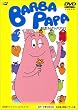 �o�[�o�p�p/���΂��̃o�[�o�p�p [DVD]