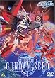 �@����m�K���_��SEED 4 [DVD]