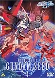 �@����m�K���_��SEED 4 [DVD]