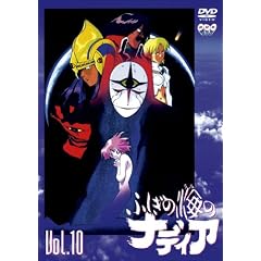�ӂ����̊C�̃i�f�B�A VOL.10 [DVD]