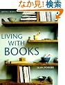 Living with Books