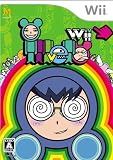  イルベロWii