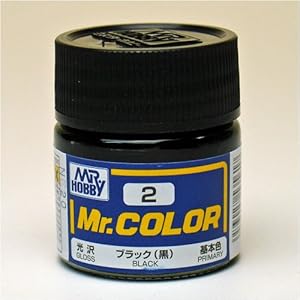 【クリックで詳細表示】Mr.カラー C2 ブラック (黒) 【HTRC 3】