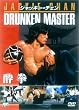 ���� [DVD]