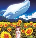 [CD]河井英里 河井英里 追悼盤 ひまわり