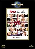 [DVD]ヒュー・グラント ラブ・アクチュアリー [DVD]