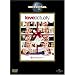���u�E�A�N�`���A���[ [DVD]