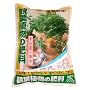 ����ϗt�A���̔엿800g
