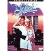 �X�v���b�V�� ���ʔ� [DVD]