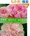 The Rose Bible