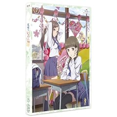 �ԍ炭����� 7 [Blu-ray]