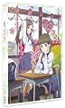 花咲くいろは 7 [Blu-ray]