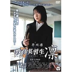 ������K�� �z [DVD]