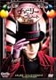 �`���[���[�ƃ`���R���[�g�H�� [DVD]