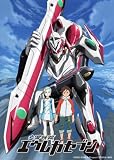 [DVD]三瓶由布子 交響詩篇エウレカセブン Blu-ray BOX 1 (初回限定生産)