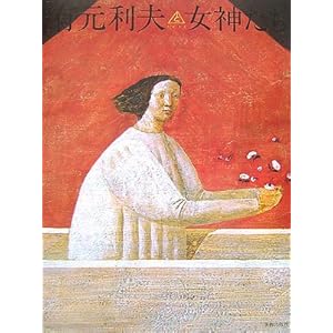 �L�����v ���_����