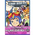 �^�C���{�J�� DVD-BOX1