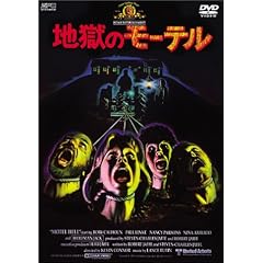 �n���̃��[�e�� [DVD]