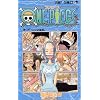 ONE PIECE 23