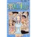 ONE PIECE 23 (�W�����v�E�R�~�b�N�X)