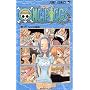 One piece (��23) (�W�����v�E�R�~�b�N�X)