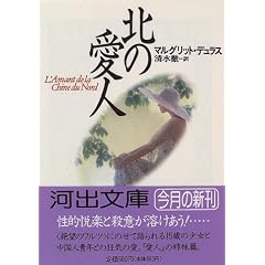 �k�̈��l (�͏o����)