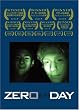 �[���E�f�C [DVD]