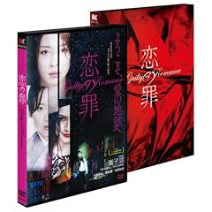���̍� [DVD]