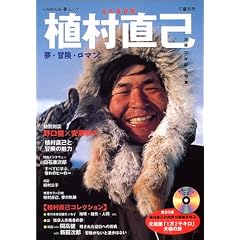 �A������ (KAWADE�����b�N)