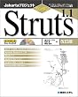 Jakarta�v���W�F�N�g �J���^��Struts1.1�\�I�[�v���\�[�X�t���[�����[�NStruts�ɂ��Web�A�v���P�[�V�����J��