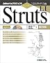 Jakarta�v���W�F�N�g �J���^��Struts1.1�\�I�[�v���\�[�X�t���[�����[�NStruts�ɂ��Web�A�v���P�[�V�����J��