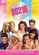 �r�o���[�q���Y���Z���� �V�[�Y��1 �R���v���[�gBOX [DVD]