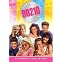 �r�o���[�q���Y���Z���� �V�[�Y��1 �R���v���[�gBOX �y6���g�z [DVD]